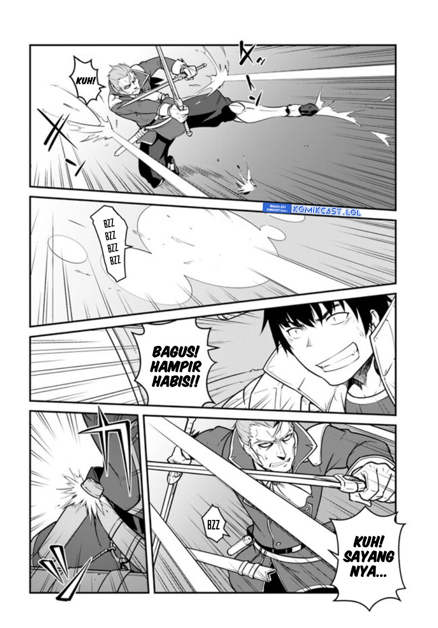 Mezametara Saikyou Soubi to Uchuusen-mochi datta no de, Ikkodate Mezashite Youhei Toshite Jiyuu ni Ikitai